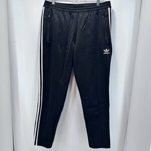 Adidas Track Pants